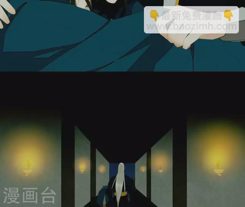 第116话 皇帝是女人(1/2)-第117话