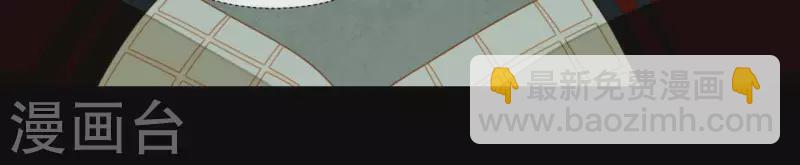 第116话 皇帝是女人(1/2)-第117话