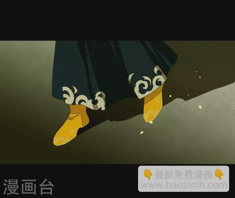 第116话 皇帝是女人(1/2)-第117话