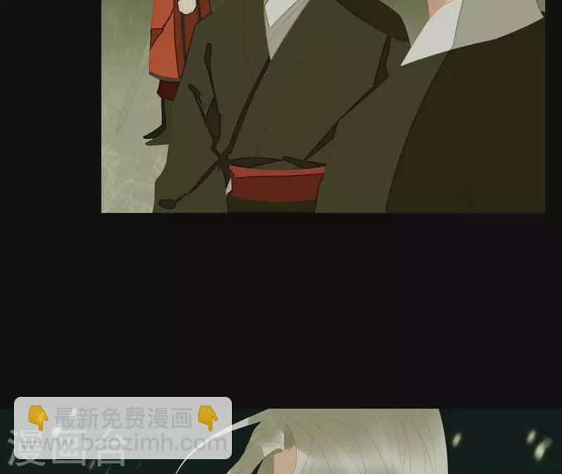 第116话 皇帝是女人(1/2)-第117话