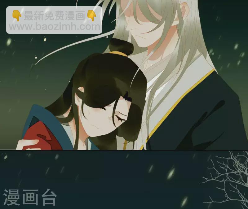 第116话 皇帝是女人(1/2)-第117话