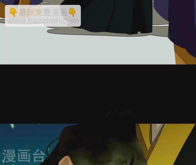 第116话 皇帝是女人(1/2)-第117话