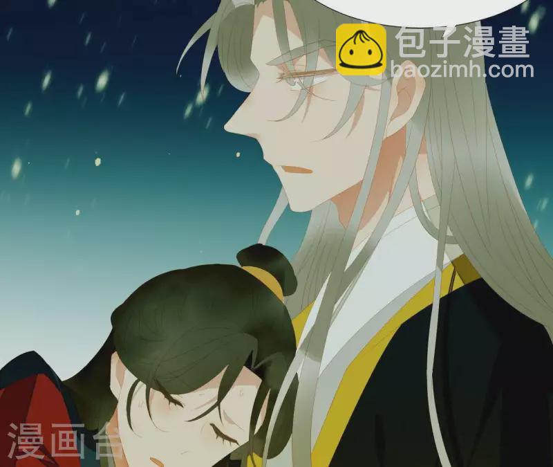 第116话 皇帝是女人(1/2)-第117话