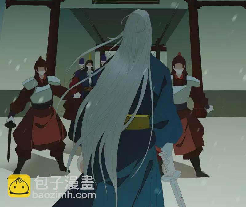 第116话 皇帝是女人(1/2)-第117话