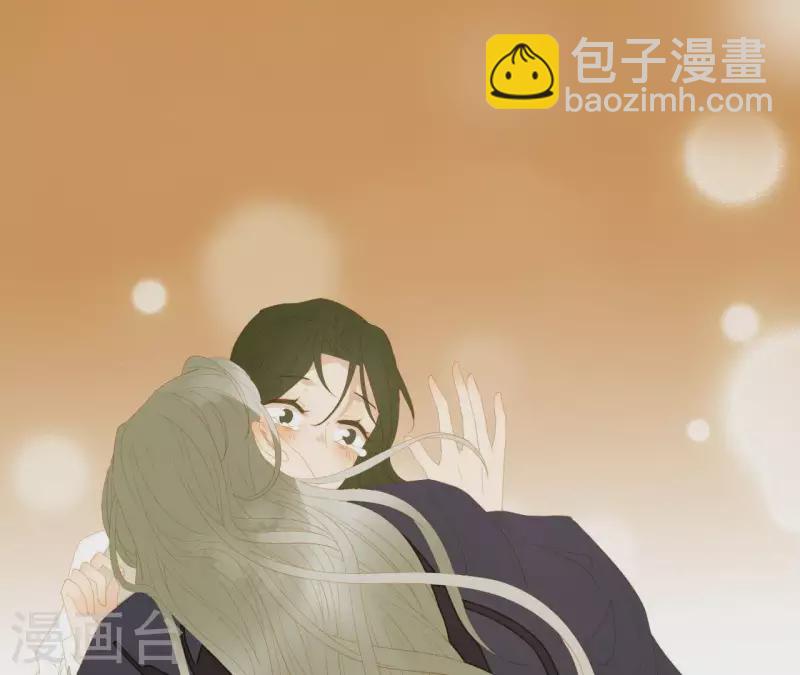 最终话 怎么补偿？(1/2)-第119话