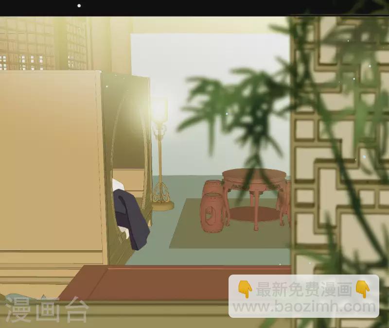 最终话 怎么补偿？(1/2)-第119话