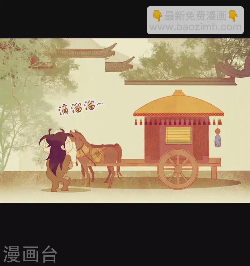 第18话 这就要死了么-第19话