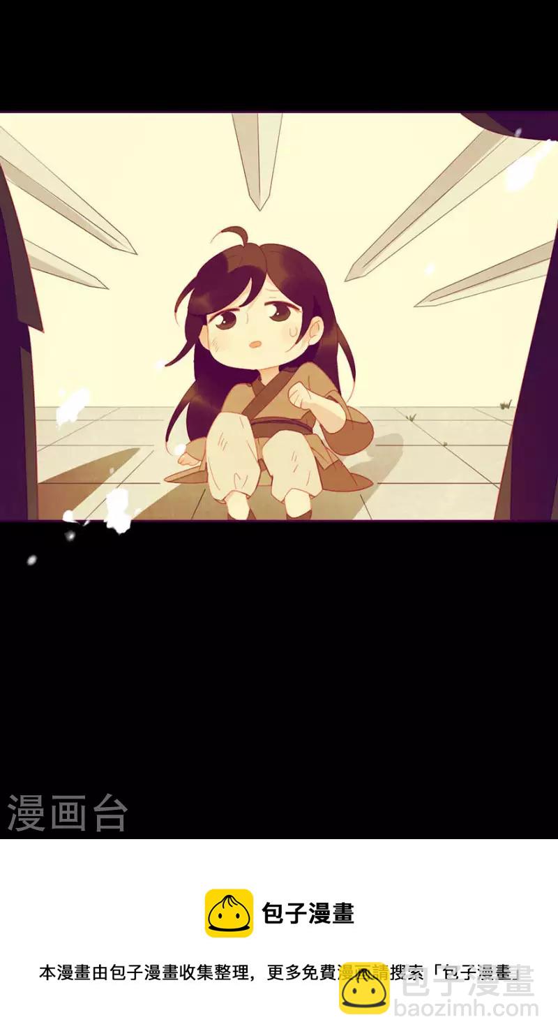 第18话 这就要死了么-第19话