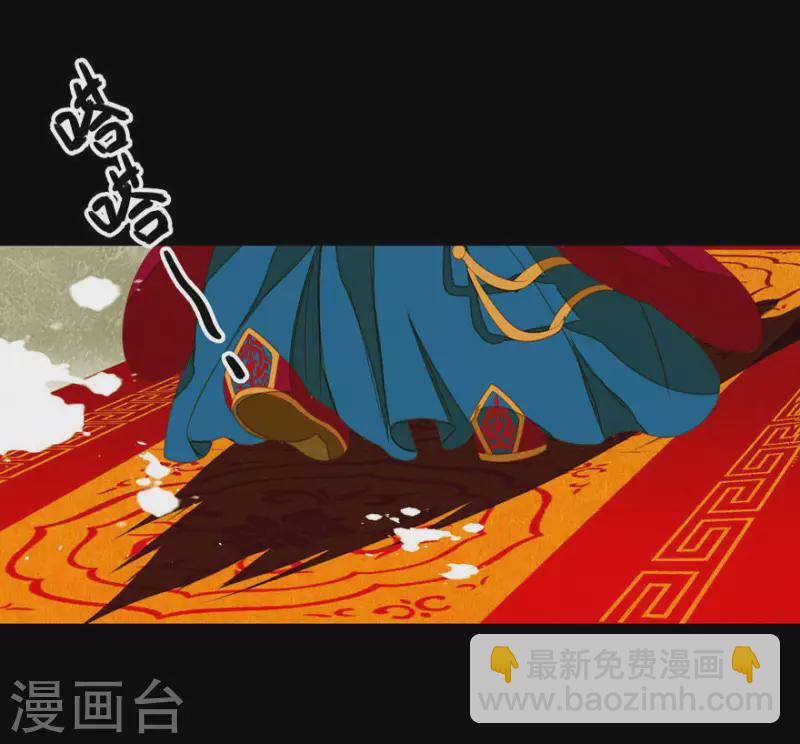 第18话 这就要死了么-第19话