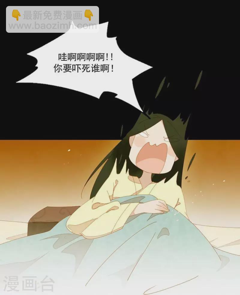 第28话 以毒攻毒-第29话