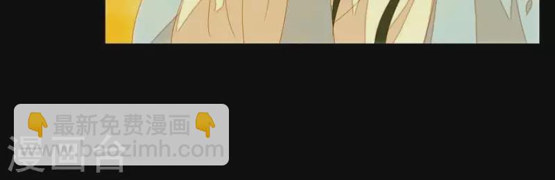 第28话 以毒攻毒-第29话