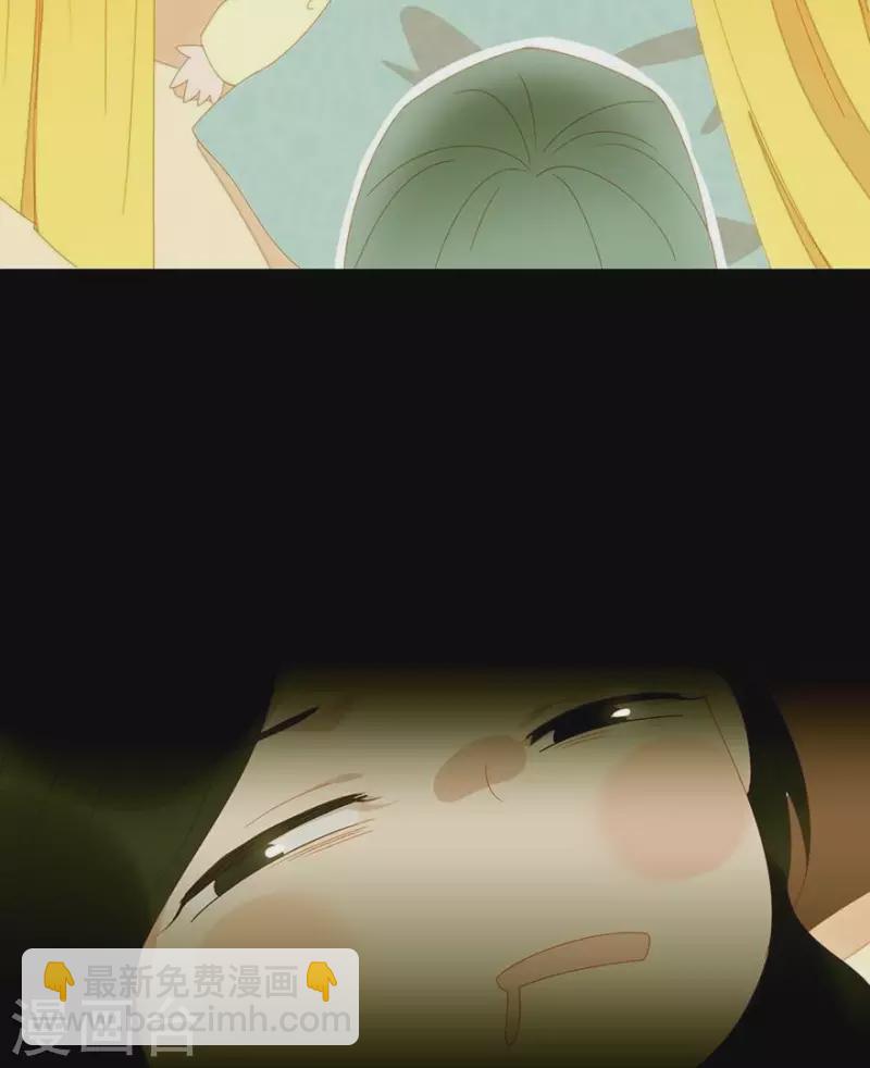 第28话 以毒攻毒-第29话