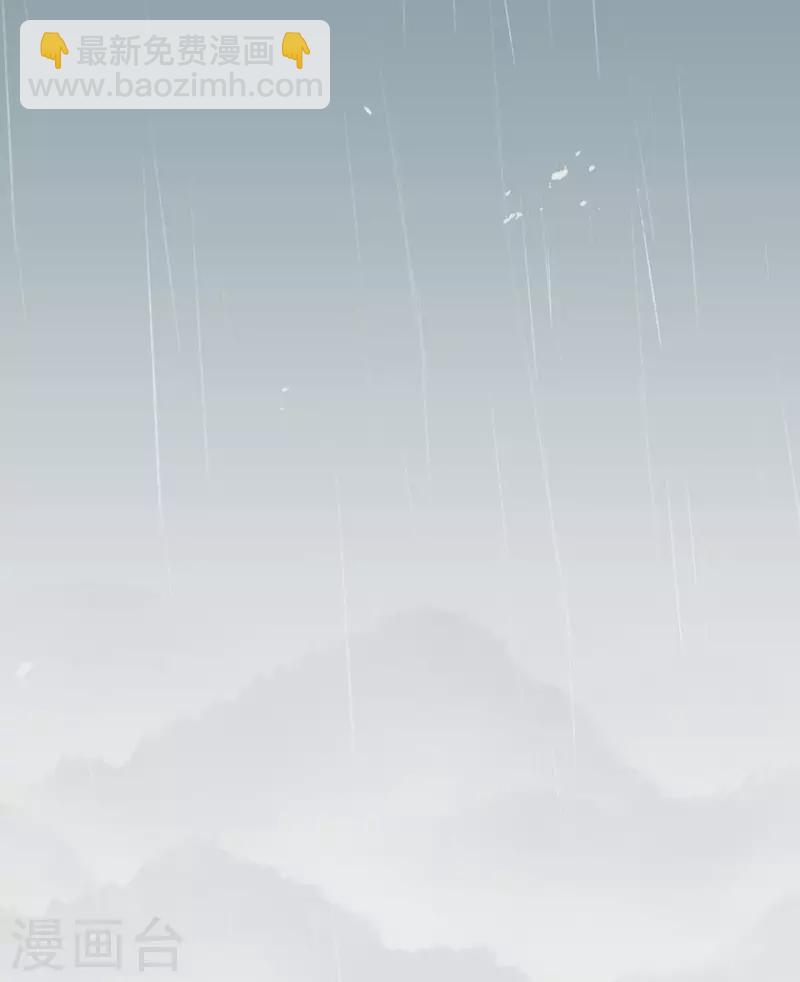 第32话 你喜欢上他了？-第33话