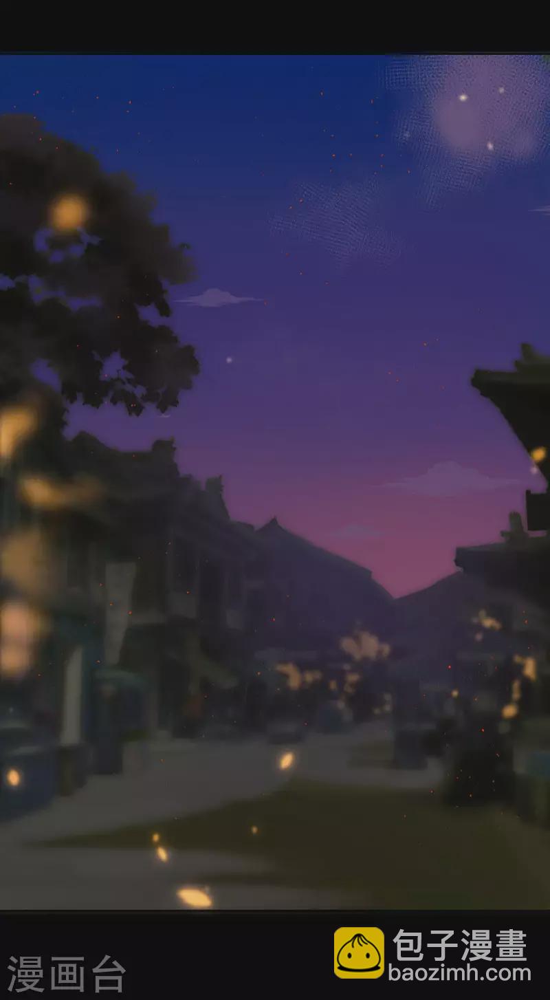 第4话 女装大佬-第5话