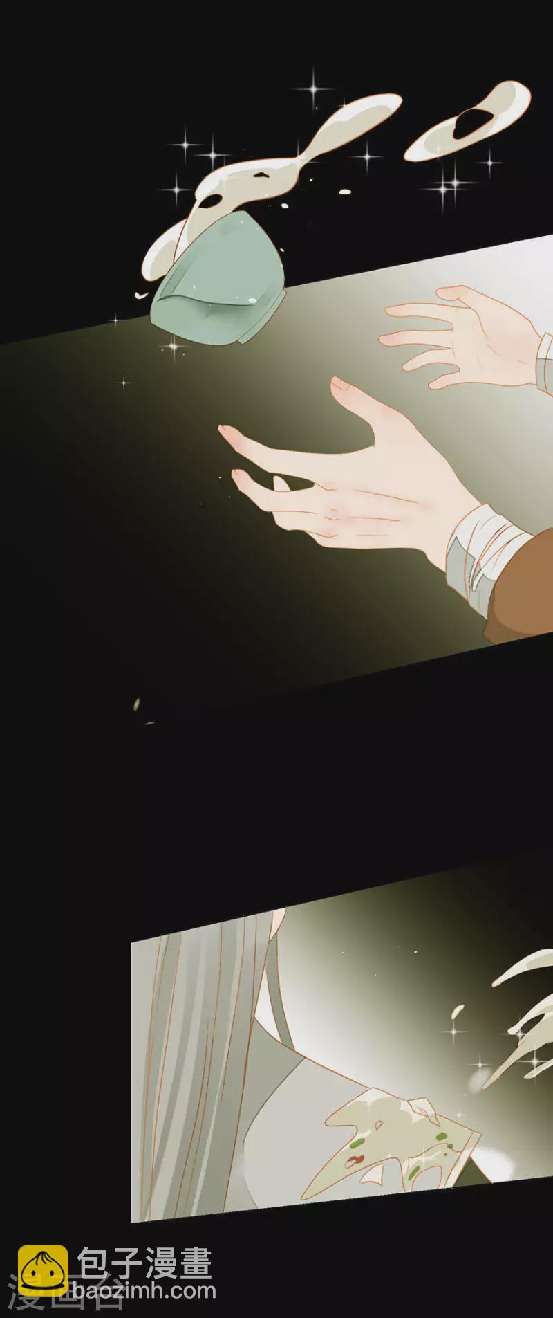 第4话 女装大佬-第5话