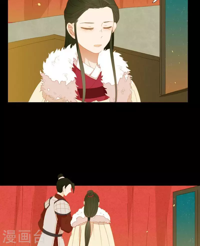 第40话 小秘密被人知道了-第41话