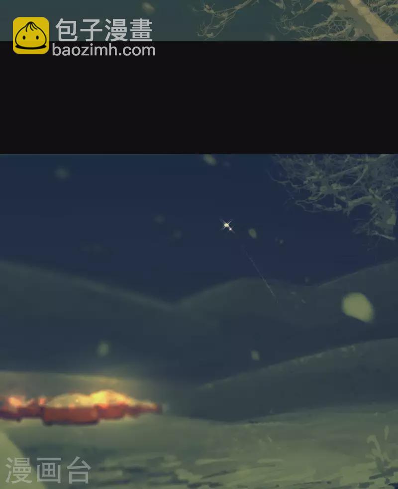 第42话 你要活着来见我-第43话