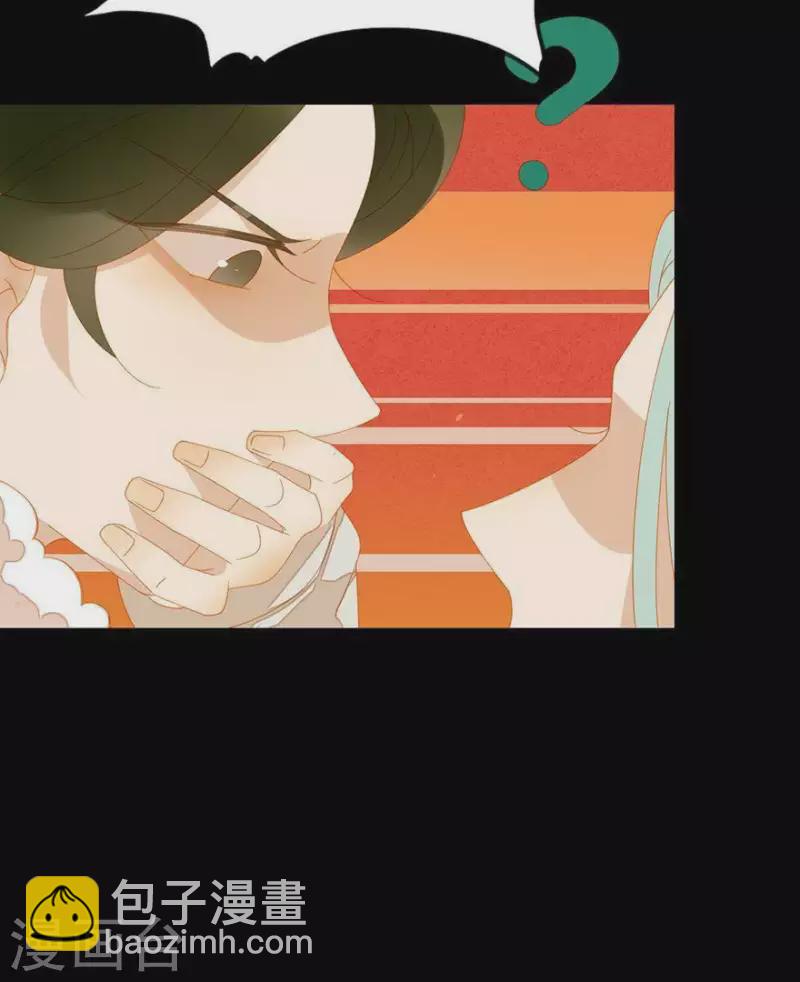 第42话 你要活着来见我-第43话