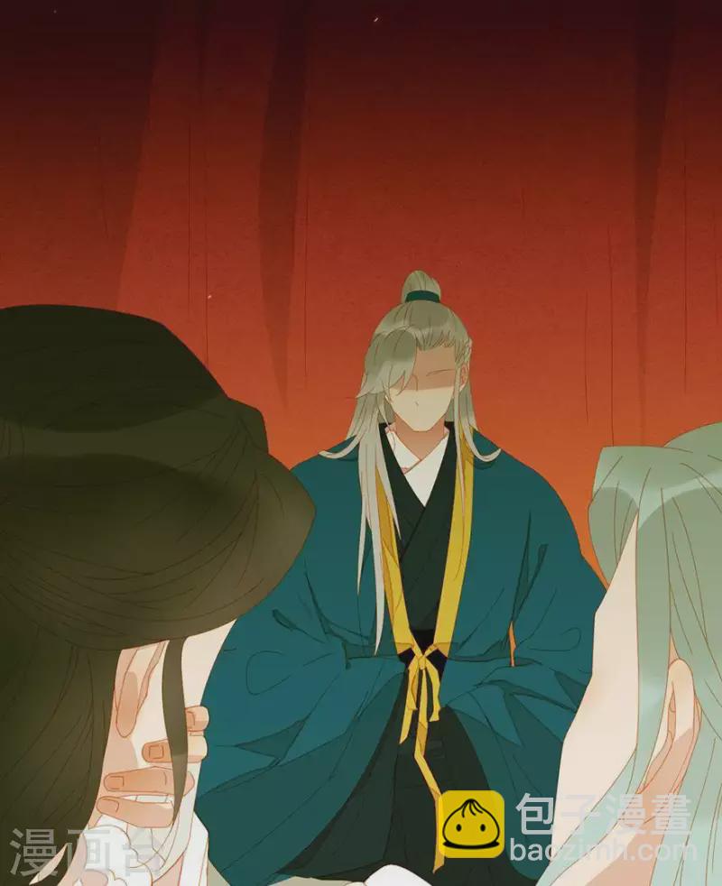 第42话 你要活着来见我-第43话