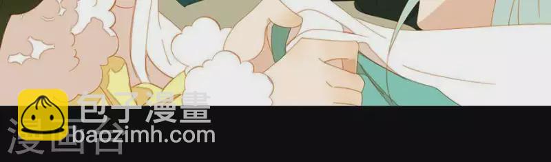 第42话 你要活着来见我-第43话