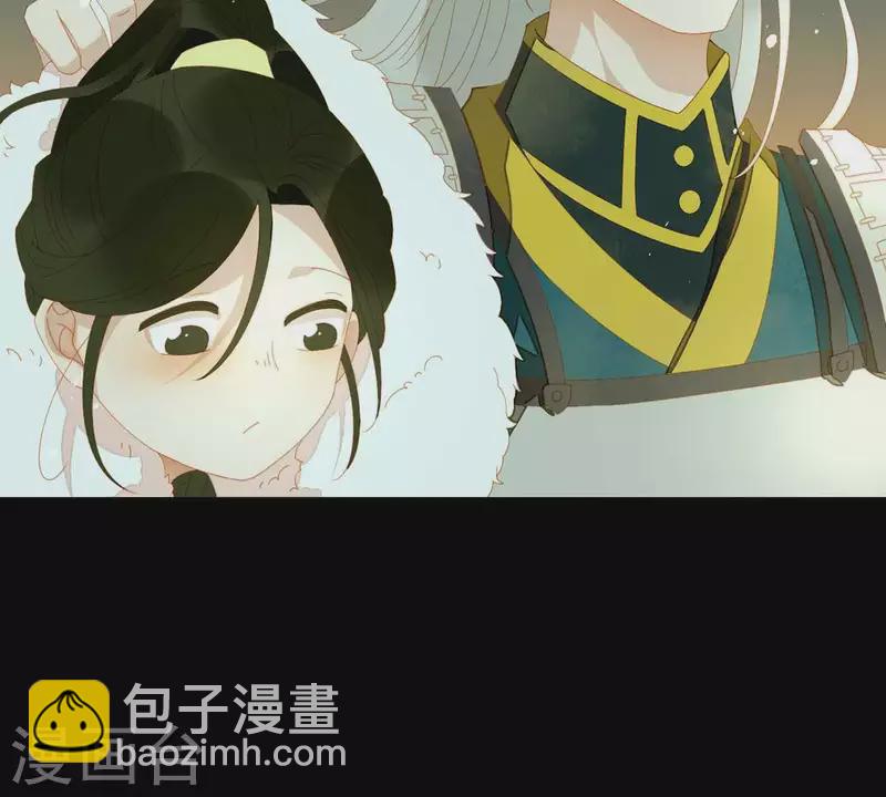 第44话 擒贼先擒王(1/2)-第45话