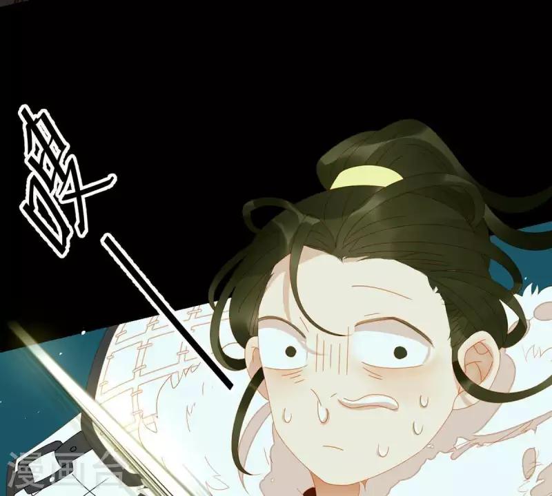 第44话 擒贼先擒王(1/2)-第45话