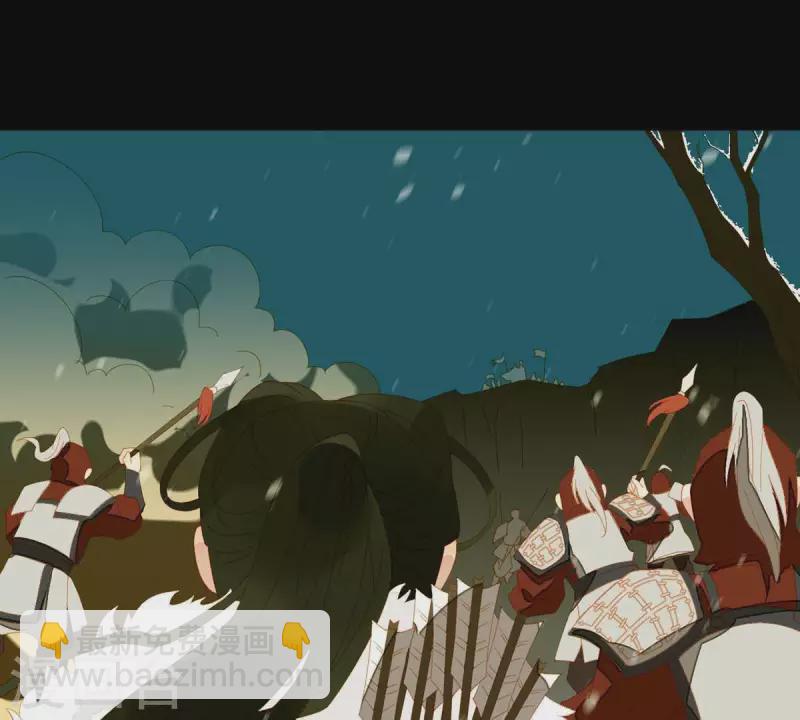 第44话 擒贼先擒王(1/2)-第45话