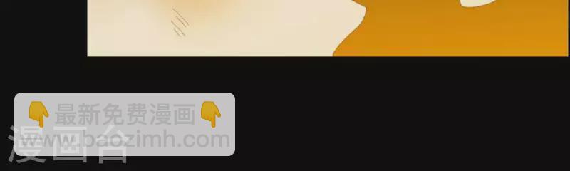 第48话 你拿什么换-第49话