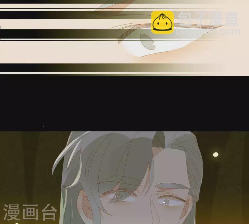 第48话 你拿什么换-第49话