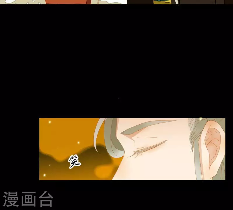 第48话 你拿什么换-第49话