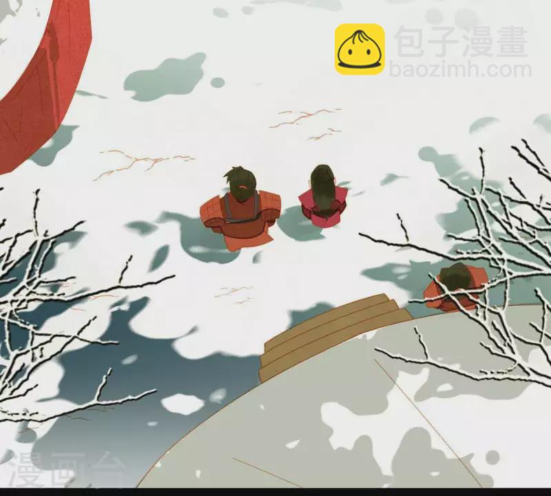 第50话 你为何要救她？-第51话