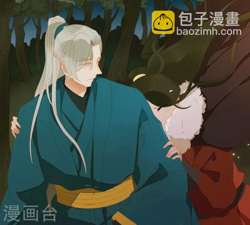 第52话 二人世界-第53话