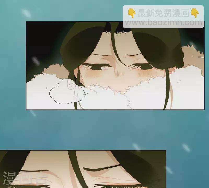 第52话 二人世界-第53话