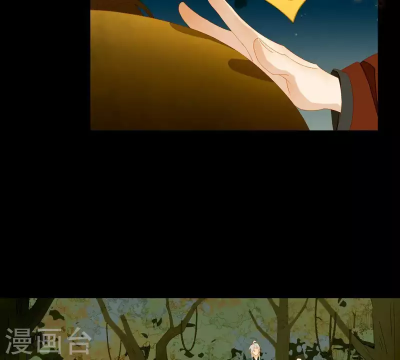 第52话 二人世界-第53话