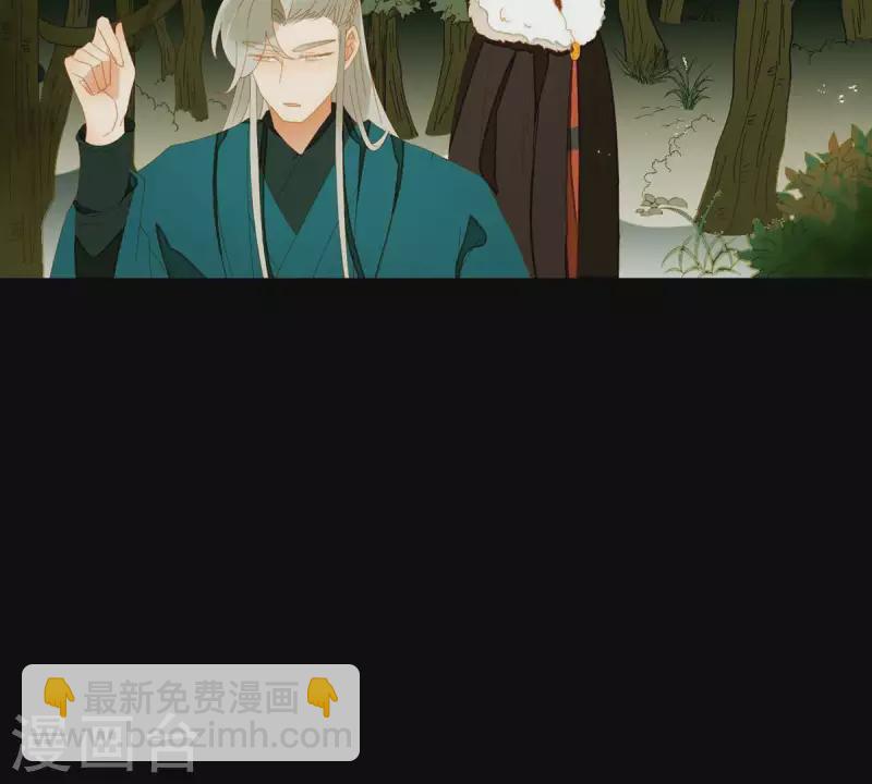 第52话 二人世界-第53话