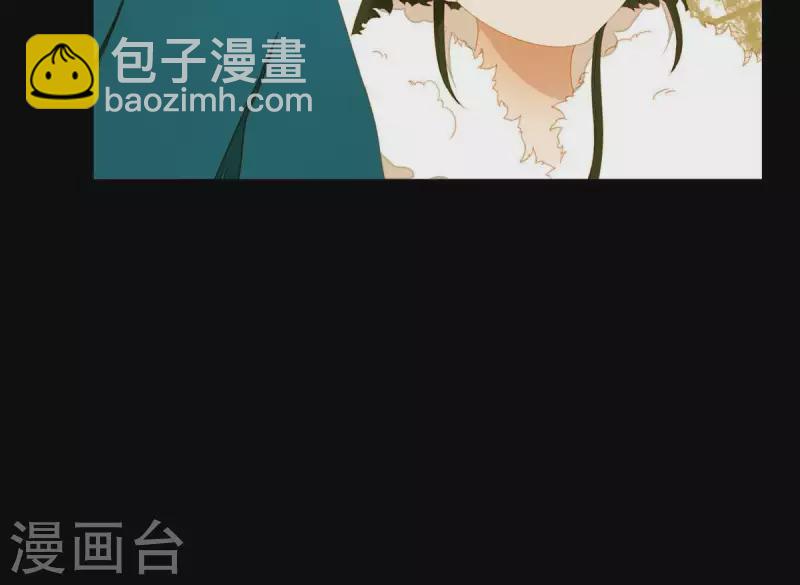 第54话 乱吃飞醋-第55话