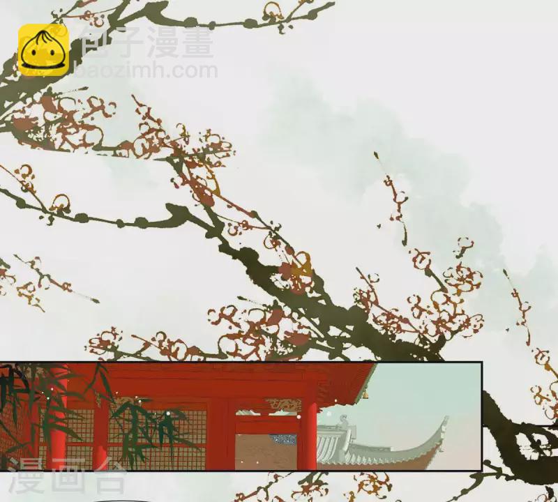 第54话 乱吃飞醋-第55话