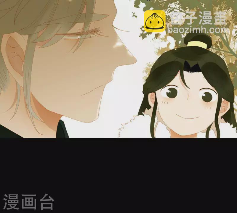 第54话 乱吃飞醋-第55话