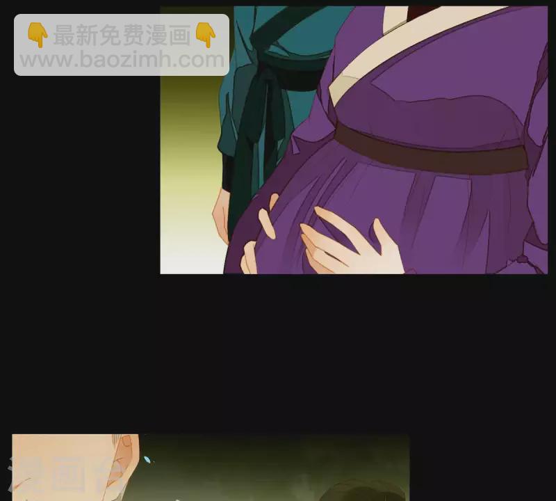 第56话 我的小老婆-第57话