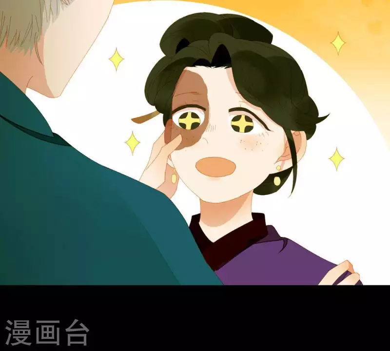 第56话 我的小老婆-第57话