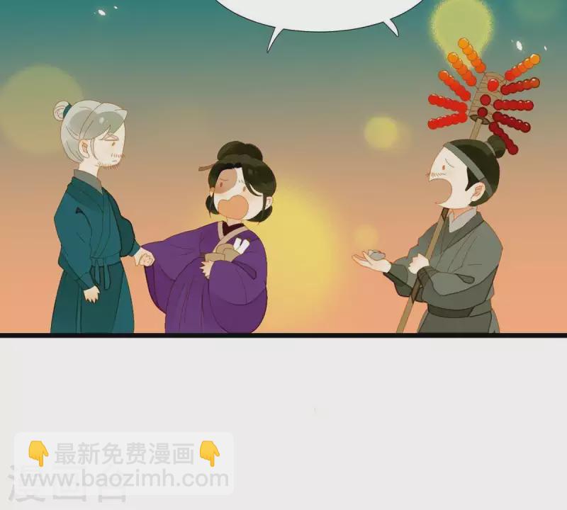 第58话 一间卧房-第59话