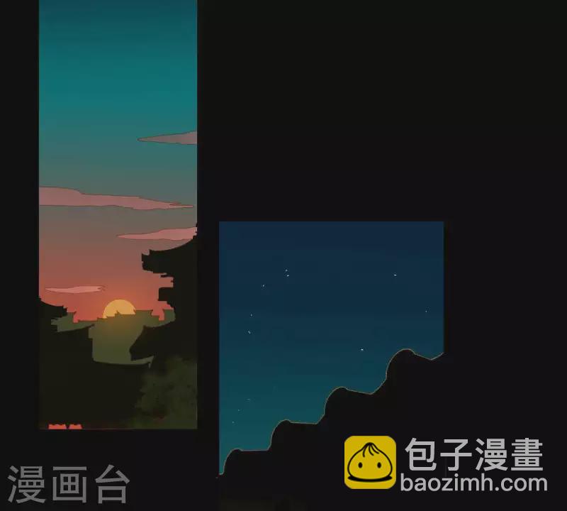 第58话 一间卧房-第59话