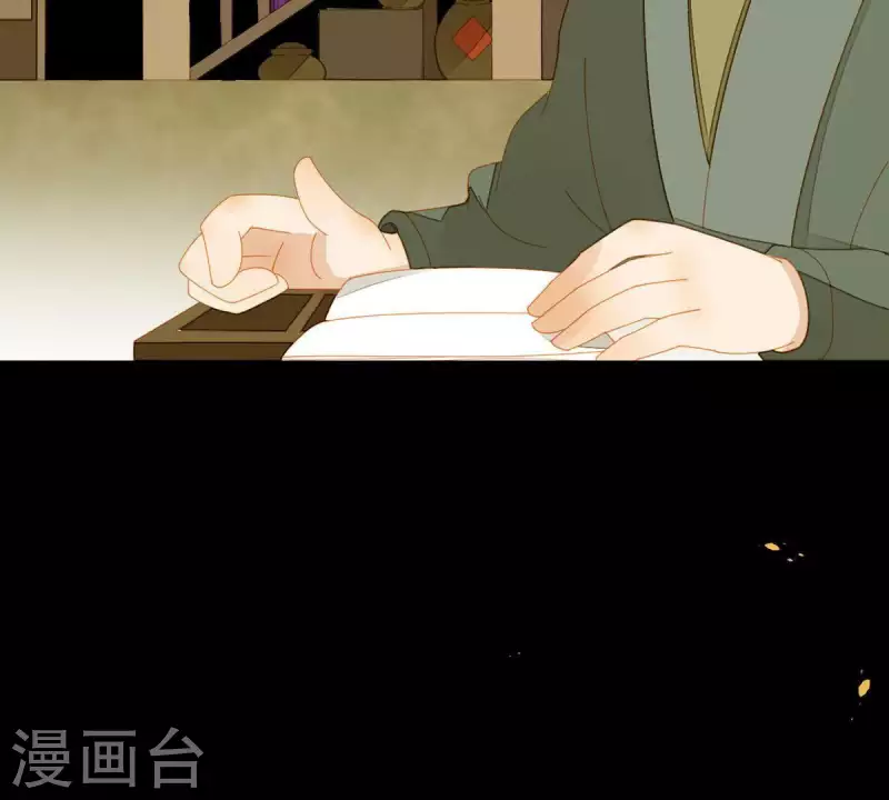 第58话 一间卧房-第59话