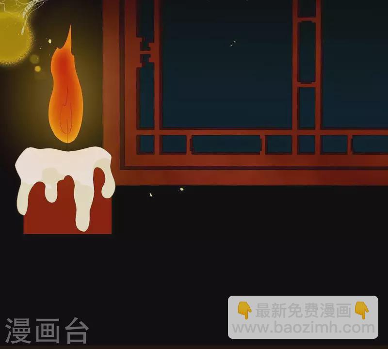 第58话 一间卧房-第59话