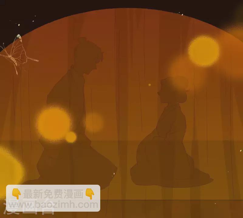 第58话 一间卧房-第59话