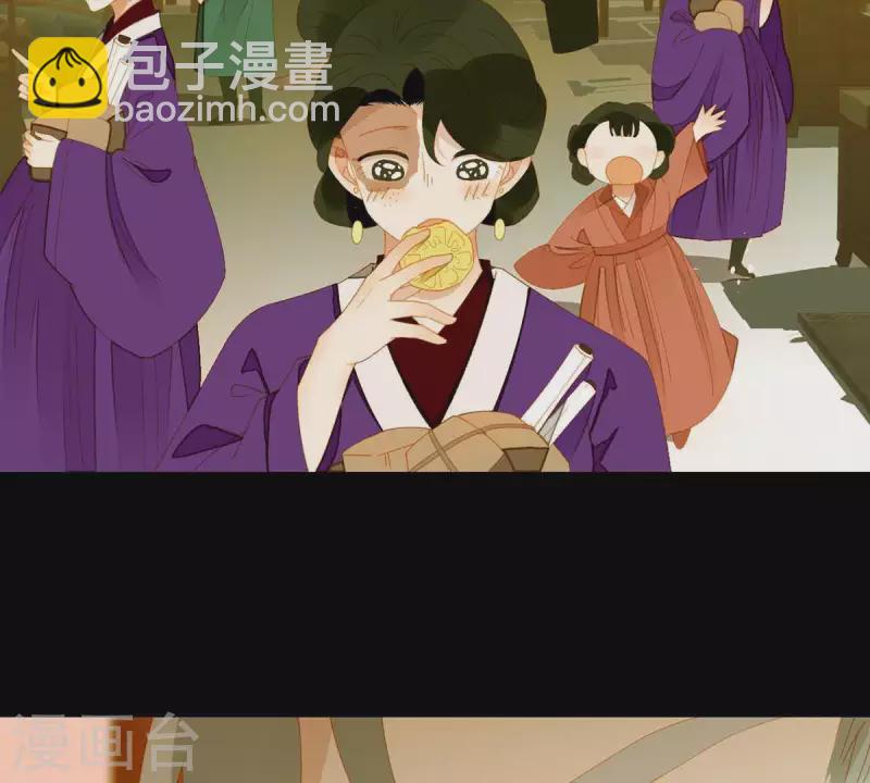 第58话 一间卧房-第59话