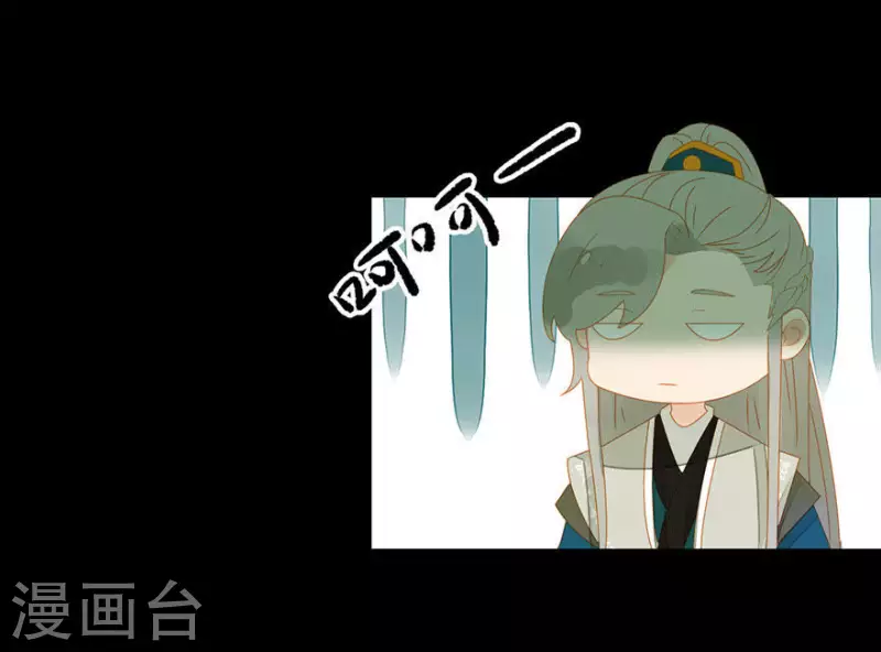 第6话 引起怀疑了-第7话