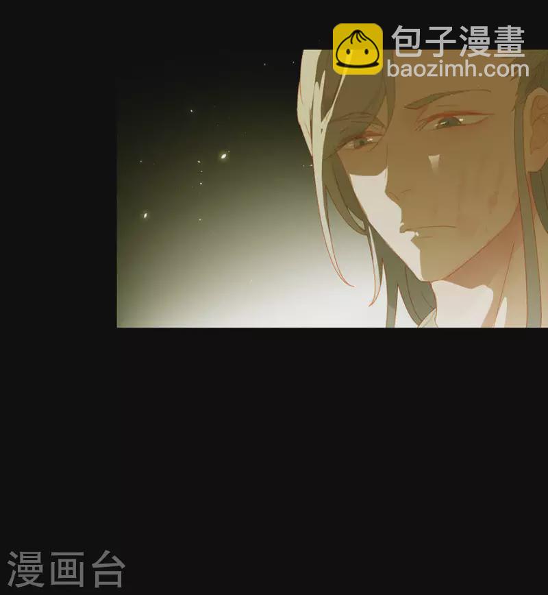 第6话 引起怀疑了-第7话