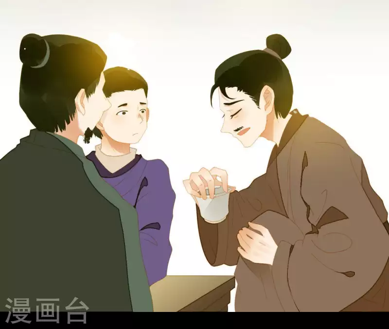 第60话 总感觉有些奇怪(1/2)-第61话