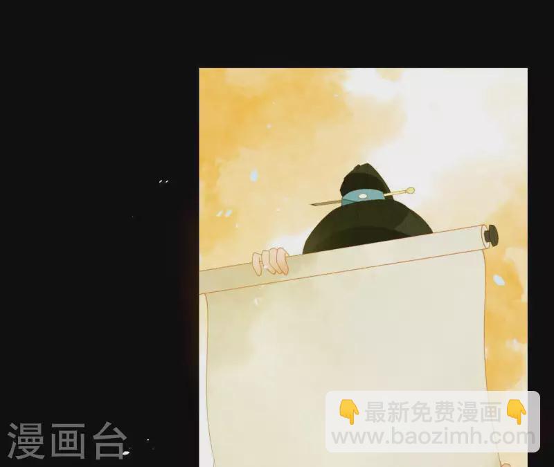 第60话 总感觉有些奇怪(1/2)-第61话